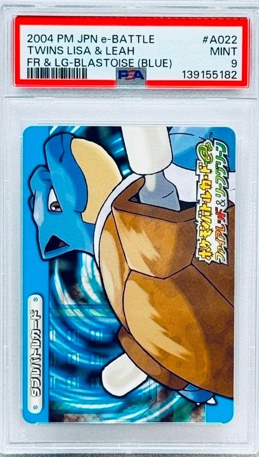 PSA 9 MINT 2004 JPN e-BATTLE TWINS LISA & LEAH BLASTOISE, Ophalen of Verzenden, Nieuw, Losse kaart, Foil