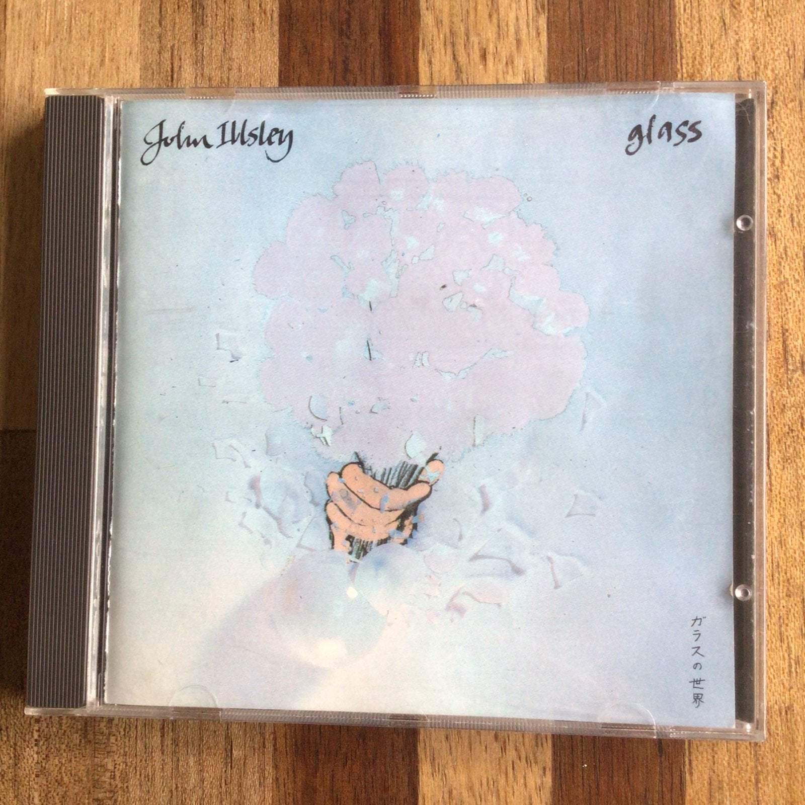 John Illsley ( Dire Straits ) - Glass, Ophalen of Verzenden, Zo goed als nieuw