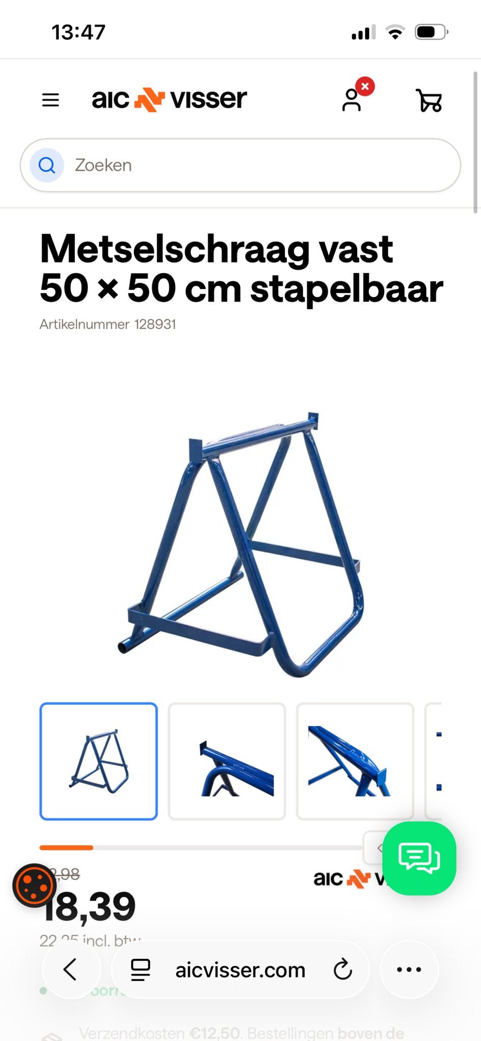 46x Metselschraag vast 50x50 cm stapelbaar, Doe-het-zelf en Verbouw, Ophalen, Gebruikt, Overige typen, Minder dan 2 meter