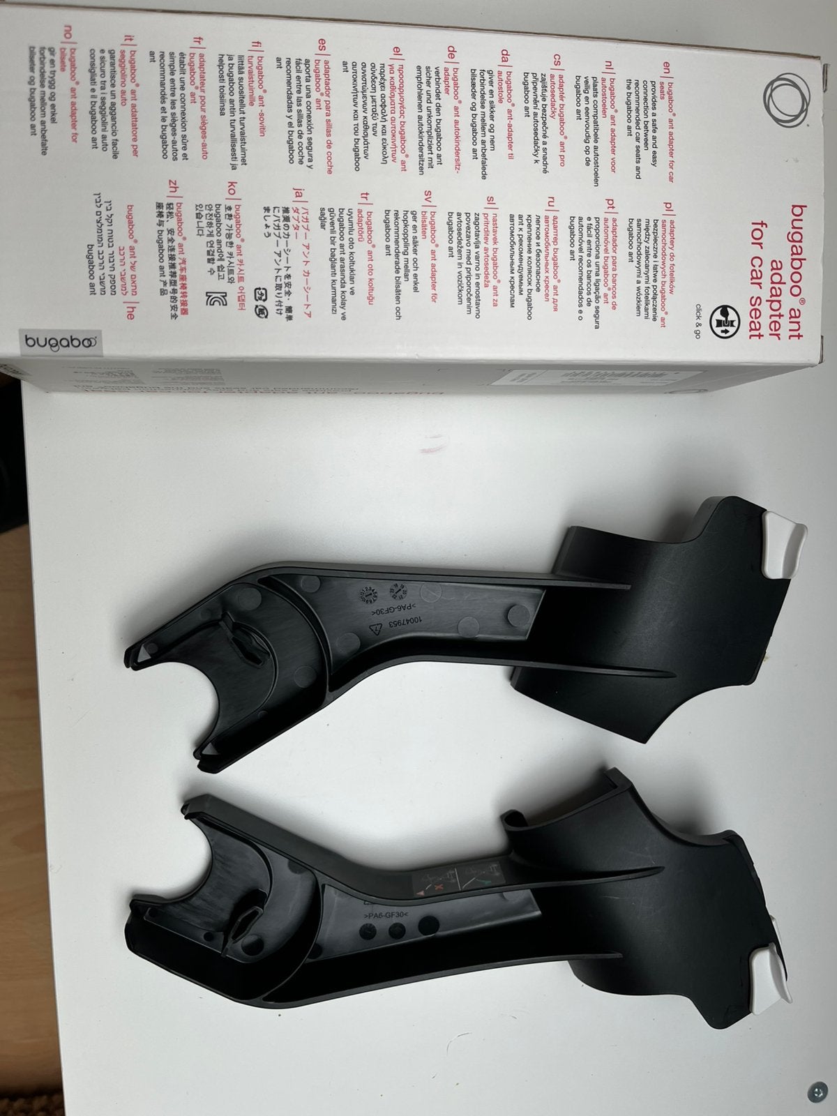 Bugaboo Ant Autostoel adaptor, Kinderen en Baby's, Overige merken, Autogordel, Nieuw, Ophalen of Verzenden