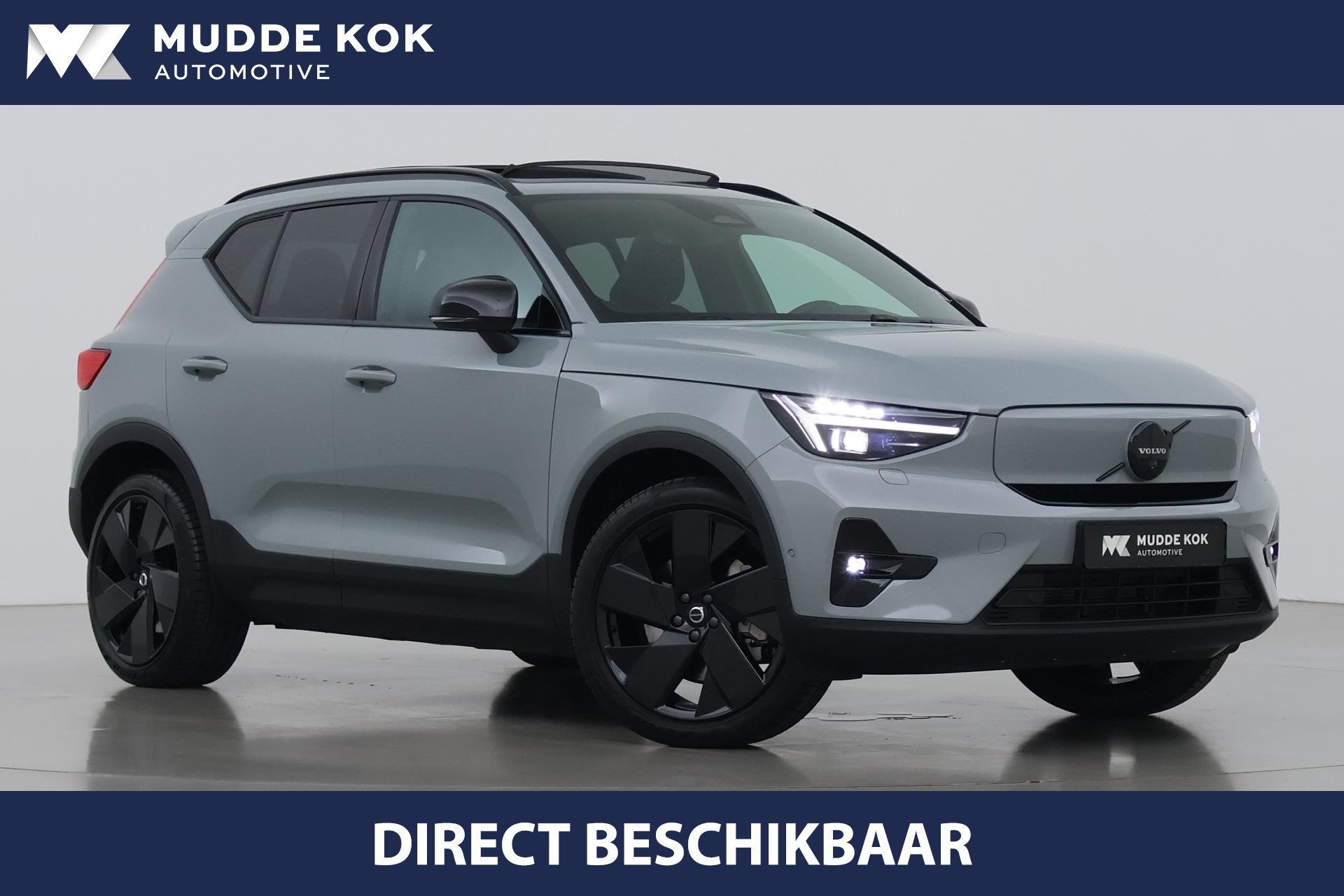 Volvo EX40 Single Motor Extended Range Plus Black Edition |, Automaat, Gebruikt, 252 pk, 1975 kg