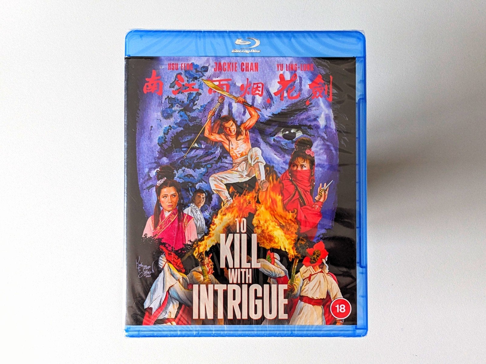 To Kill With Intrigue | 1977 | 88 Films | Jackie Chan, Cd's en Dvd's, Blu-ray, Verzenden, Film, Actie, Blu-ray