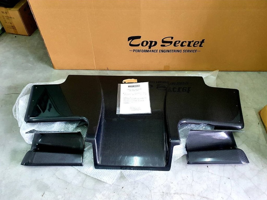 Top Secret carbon Diffuser - Nissan Skyline R32 GTR GT-R, Ophalen of Verzenden