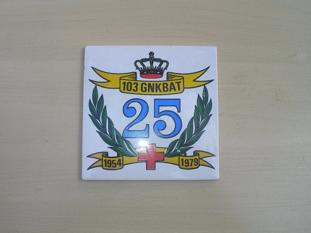 Herinneringstegel 103 GNKBAT (1954-1979), Ophalen of Verzenden, Landmacht, Nederland, Overige typen