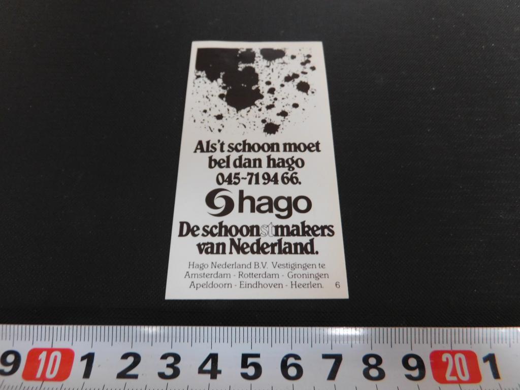 sticker HAGO De schoon st makers van Nederland  GE396, Ophalen, Zo goed als nieuw