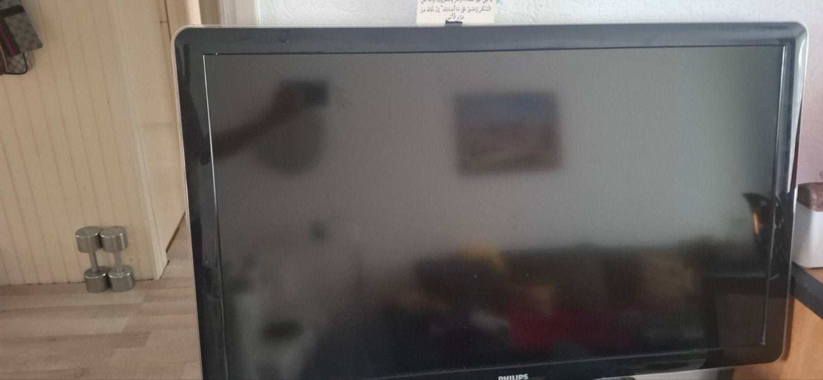 Philips tv 52 inch. bezorgen mogelijk, Philips, 50 Hz, LCD, Ophalen of Verzenden