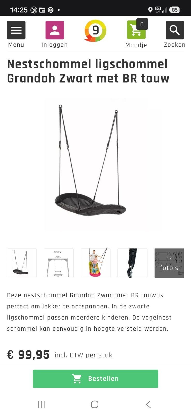nieuw, nog in doos. Grandoh Nestschommel Ligschommel Zwart m, Ophalen of Verzenden, Nieuw, Schommel