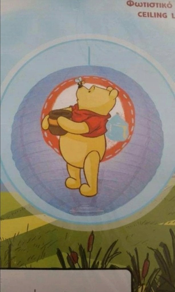 Winnie the pooh lamp NIEUW!, Ophalen of Verzenden, Nieuw, Lamp