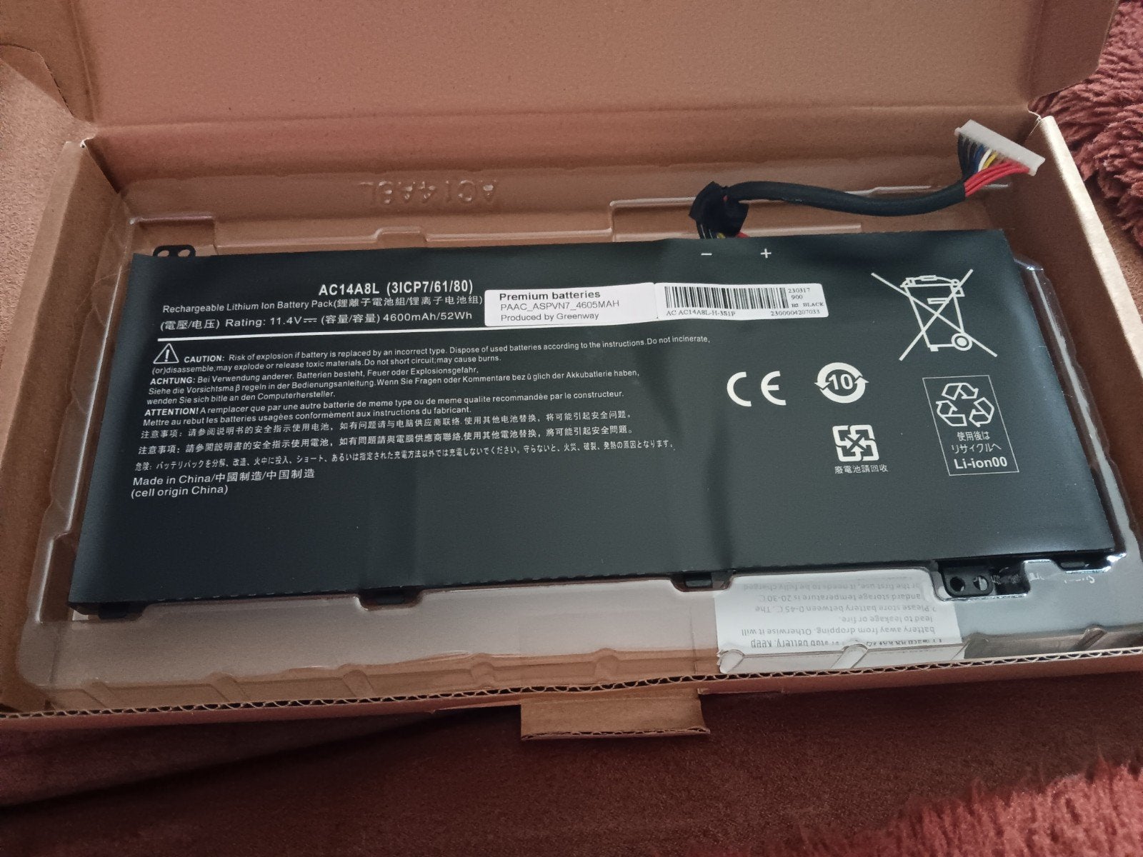 Nieuw in doos ACER SPIN VOEDING, Ophalen of Verzenden, Nieuw, Acer