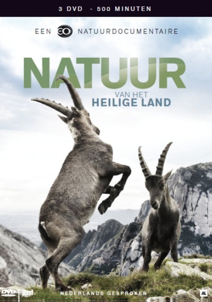 Natuur van het Heilige Land 3 dvd box, Sealed Ned. Gesproken, Alle leeftijden, Ophalen of Verzenden, Nieuw in verpakking, Natuur
