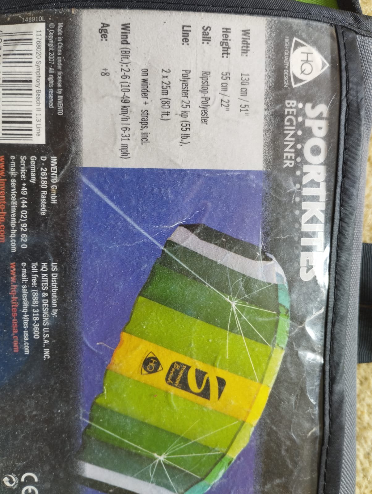 Kleine vlieger (matras), Ophalen of Verzenden, Zo goed als nieuw, Vierlijns, Vlieger