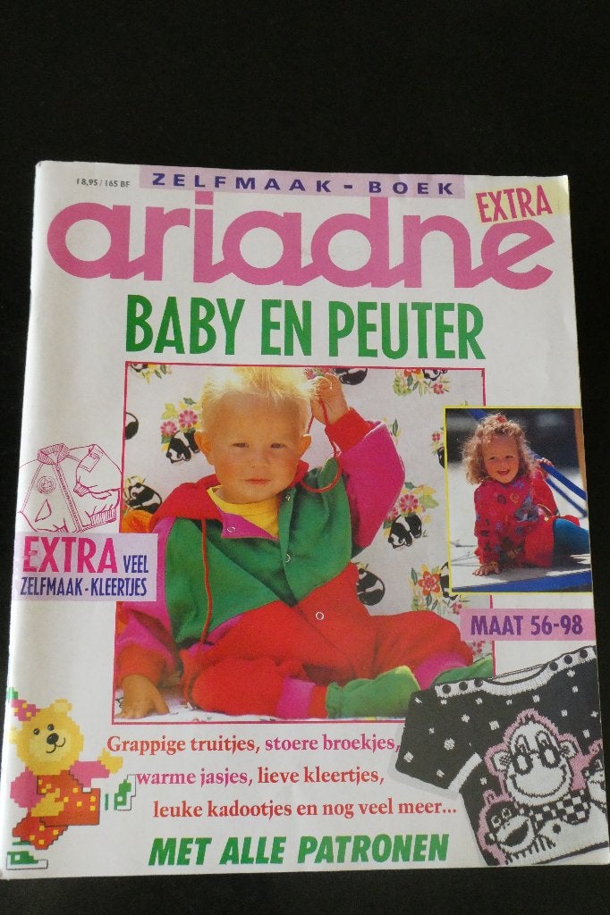 Ariadne Baby en Peuter 1989, Hobby en Vrije tijd, Ophalen, Nieuw, Kind, Overige merken