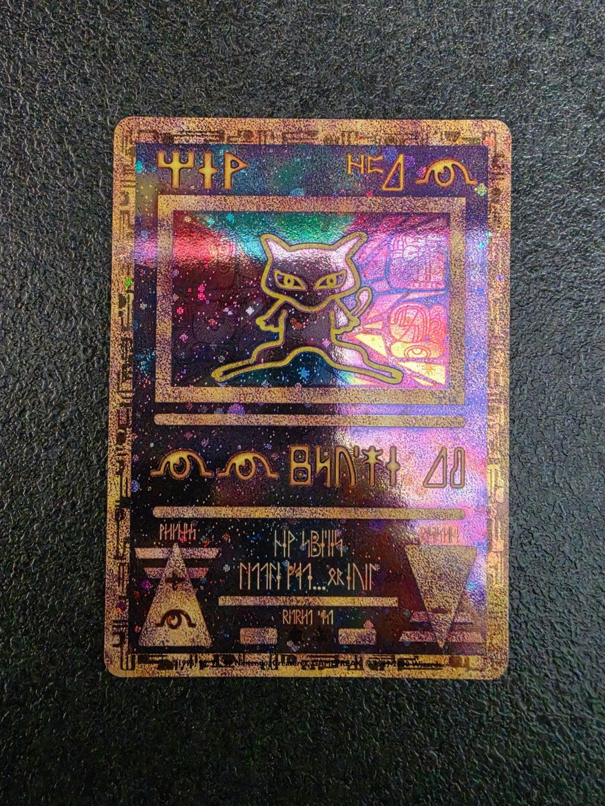 Mew Ancient Mew Pokémon kaart (Foil), Ophalen of Verzenden, Zo goed als nieuw, Losse kaart, Foil