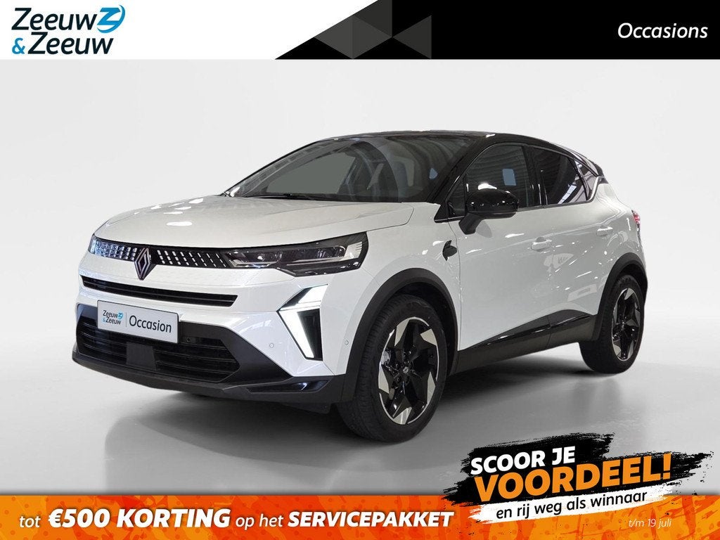 Renault Captur 1.6 E-Tech full hybrid 145 techno * Automaat, Auto's, Renault, Bedrijf, Te koop, Captur, ABS, Achteruitrijcamera