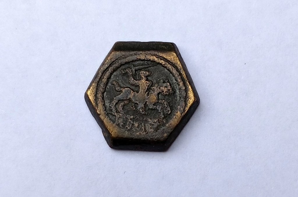 Muntgewicht voor Bourgondische Gouden Rijder - 1435 / 1467, Antiek en Kunst, Verzenden