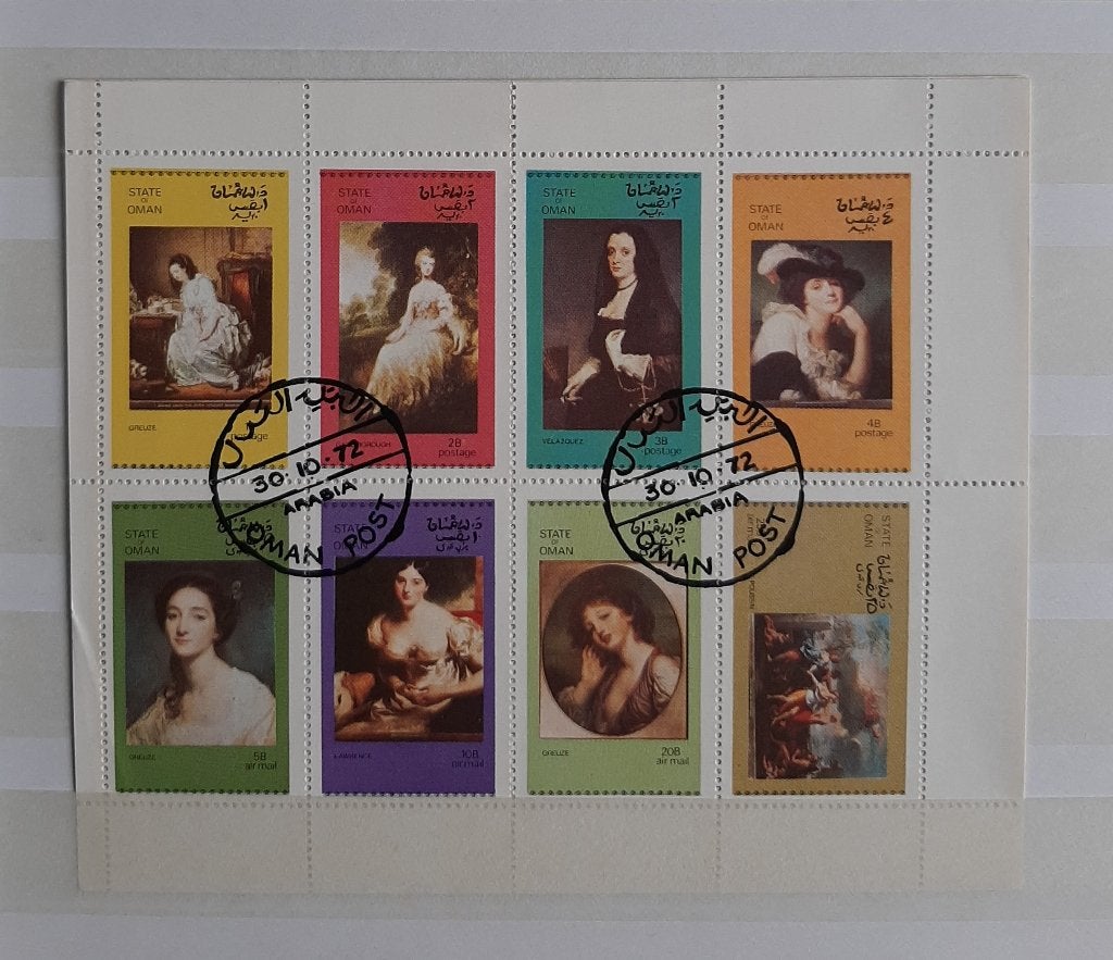 Postzegelvel State of Oman 1972 Schilderijen van Vrouwen 8V, Ophalen, Gestempeld, Midden-Oosten
