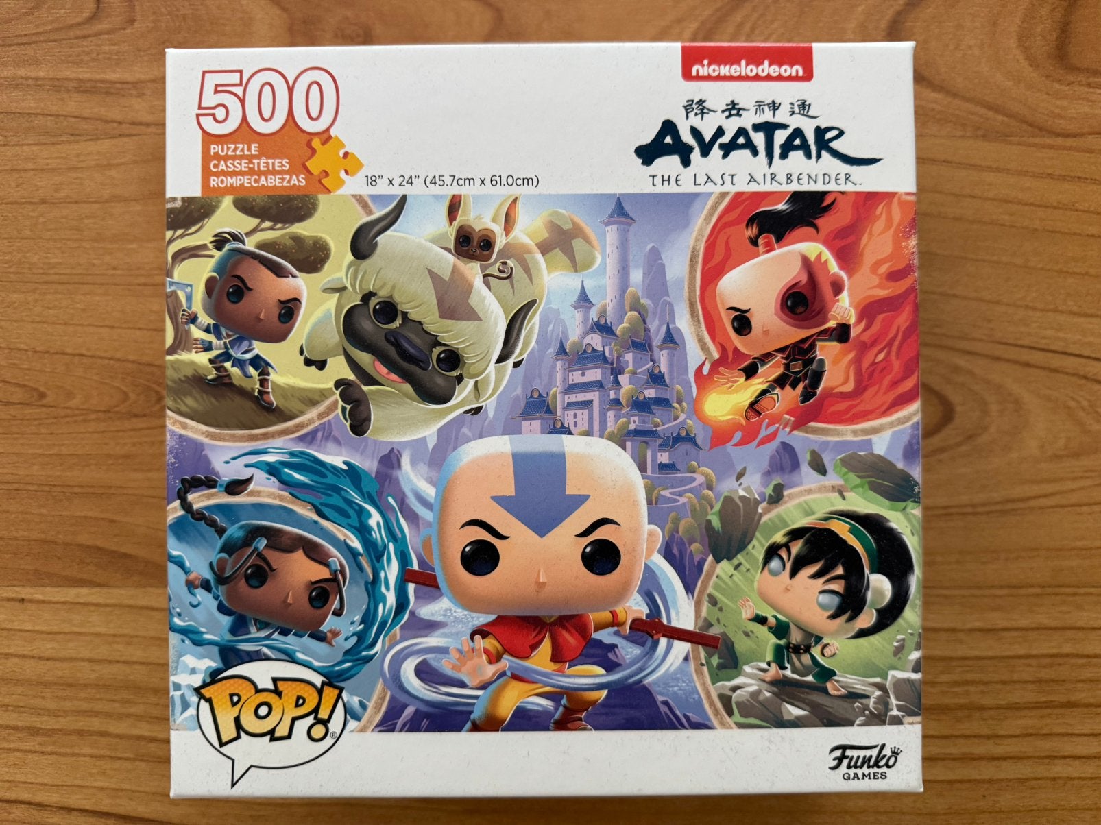 Pop Puzzels: Avatar the Last Airbender - Funko Pop, Ophalen of Verzenden, Meer dan 50 stukjes, Zo goed als nieuw, 6 jaar of ouder