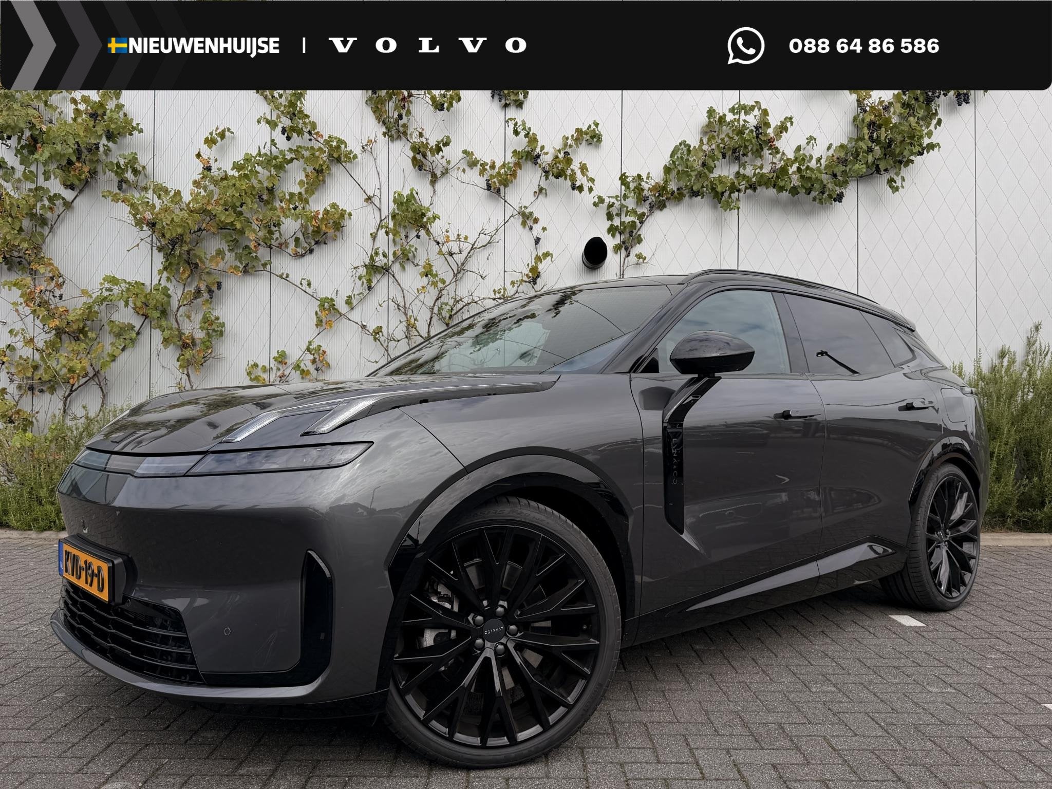Lynk & Co 08 1.5 More |22' Wielen Black edition | HEICO Verl, Auto's, 12 maanden, Gebruikt, Euro 6, 4 cilinders