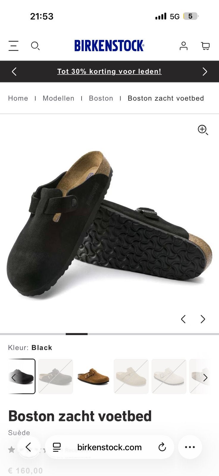 Birckenstock 41 - 42, Ophalen of Verzenden, Zo goed als nieuw, Zwart, Sneakers of Gympen