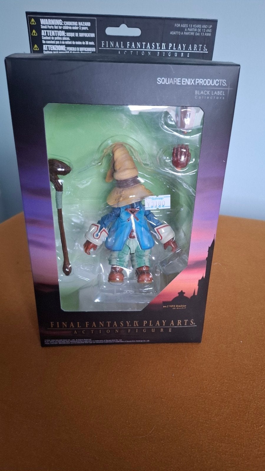 Final Fantasy IX Play Arts Action Figure - Vivi Ornitier, Ophalen of Verzenden, Nieuw