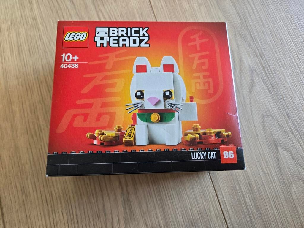 Lego BrickHeadz Lucky Cat 40436, Ophalen of Verzenden, Zo goed als nieuw