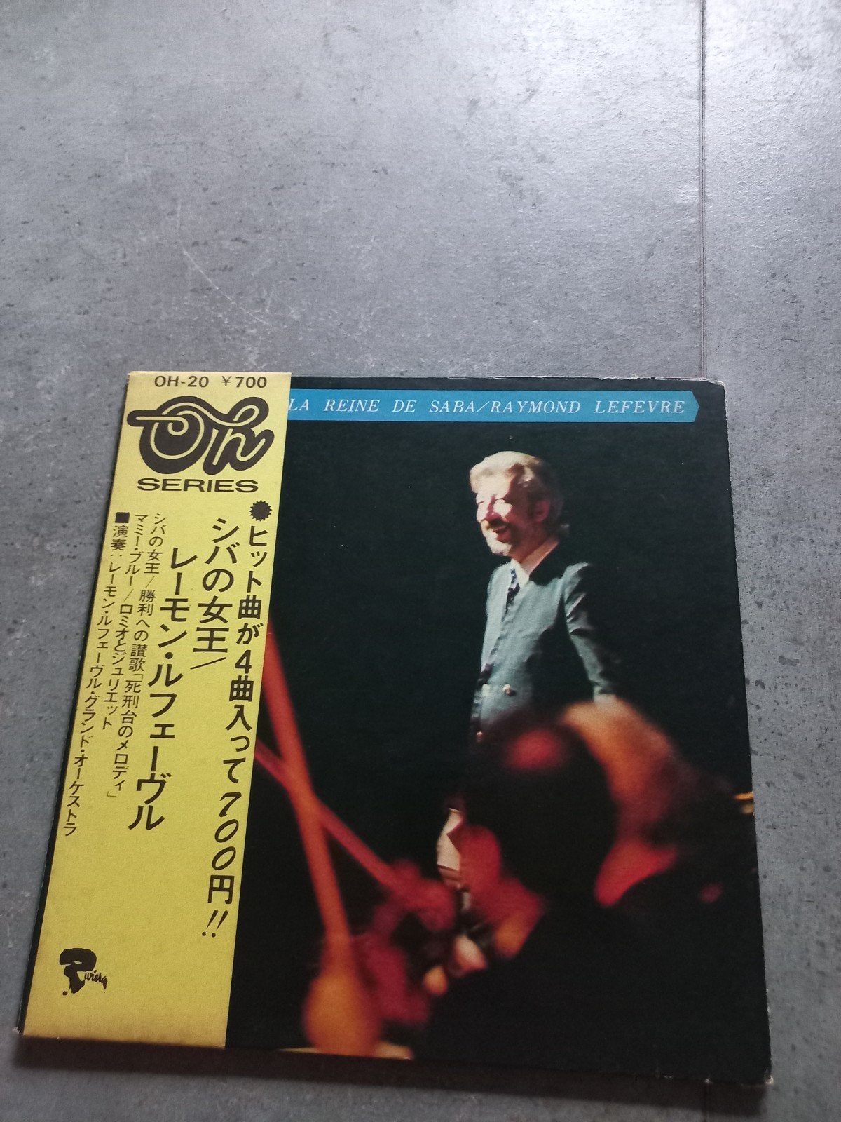 Raymond Lefèvre - La Reine de Saba (Japanse persing), Gebruikt, Pop, 7 inch, Ophalen of Verzenden