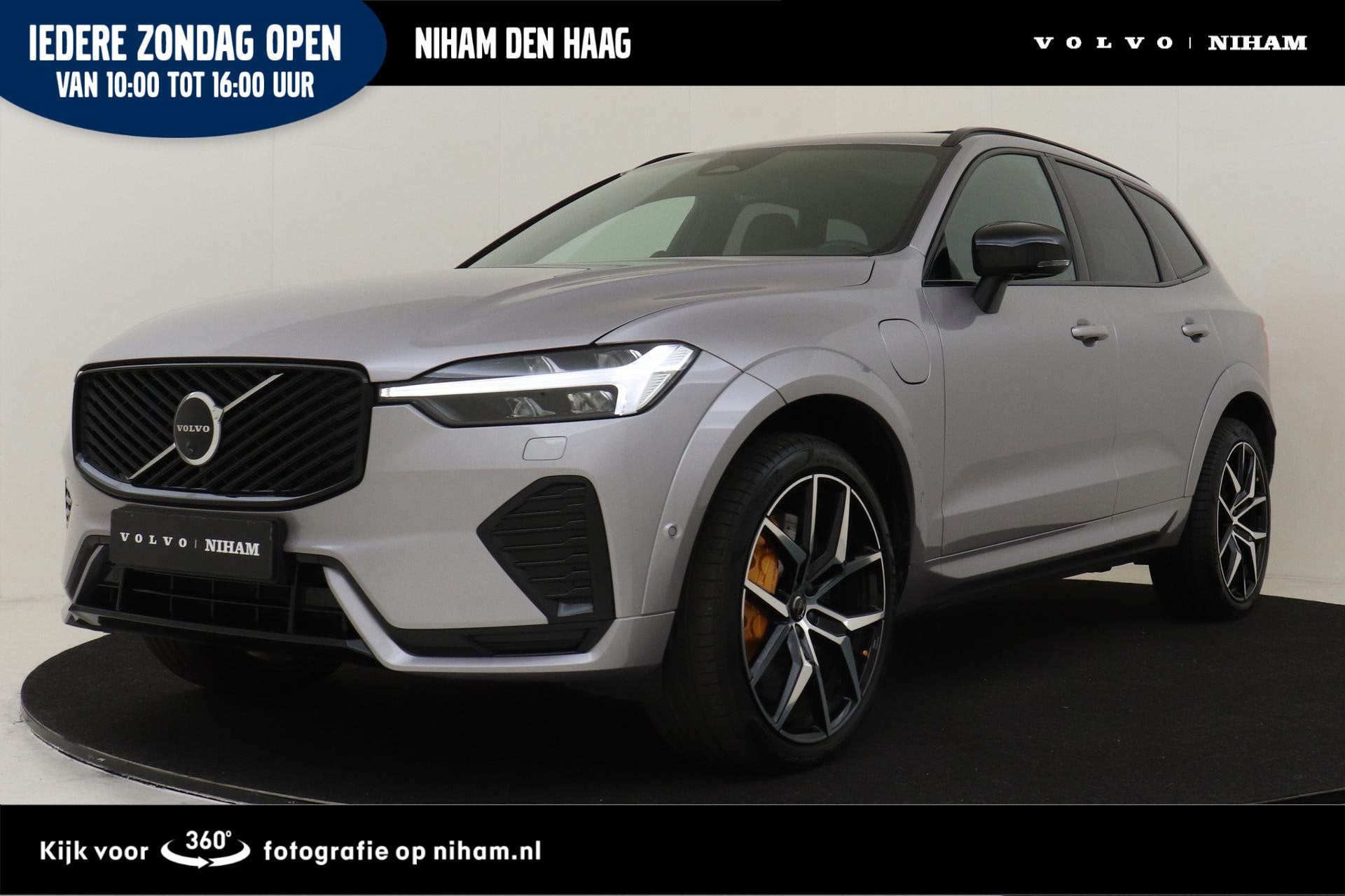 Volvo XC60 II T8 PLUG-IN HYBRID AWD POLESTAR ENGINEERED -PAN