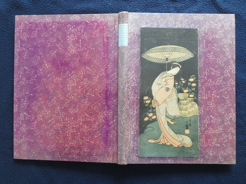 BOEK - Grote Meesters der Japanse Prentkunst - J. Hillier, Overige typen, Ophalen of Verzenden, Papier/karton, Japan