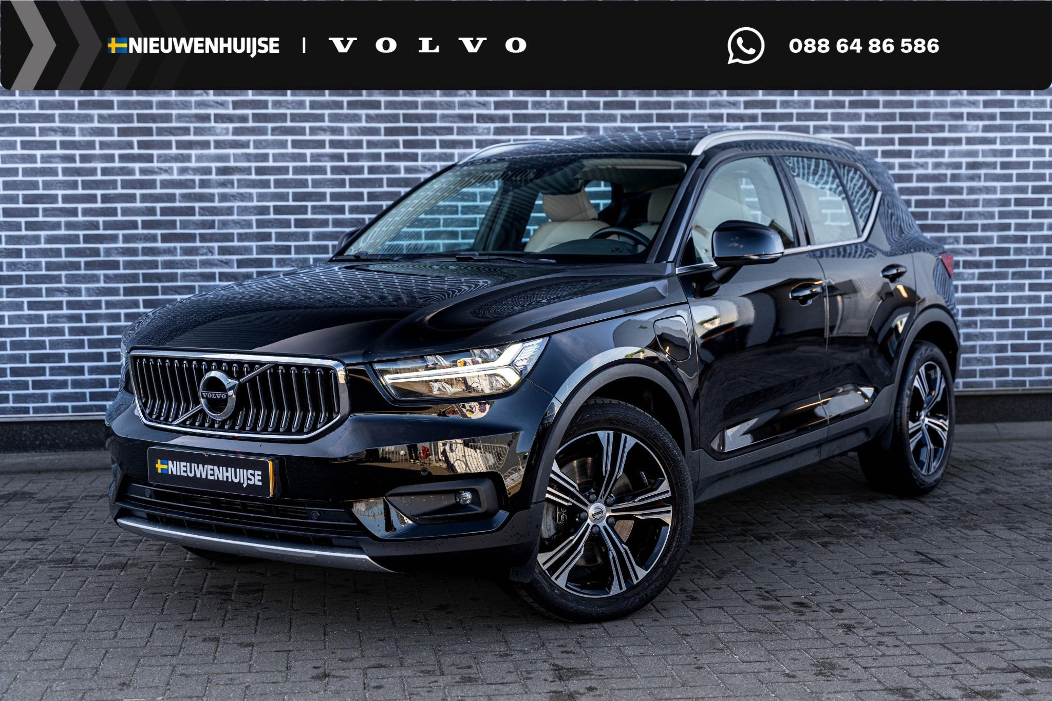 Volvo XC40 T5 Recharge R-Design | Navigatie | Stoel-/Stuurve, 12 maanden, Euro 6, Zwart, Hybride Elektrisch/Benzine