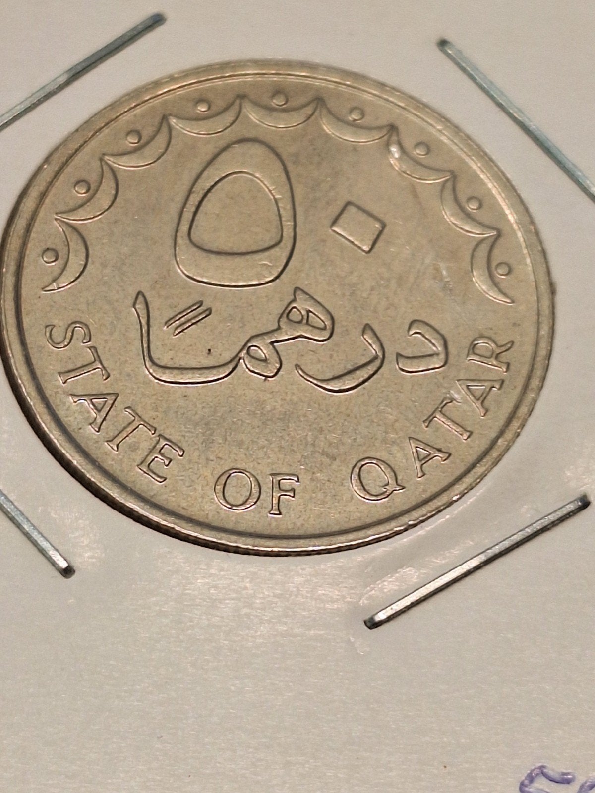 Qatar 50 dirhams 1978, Ophalen of Verzenden, Midden-Oosten