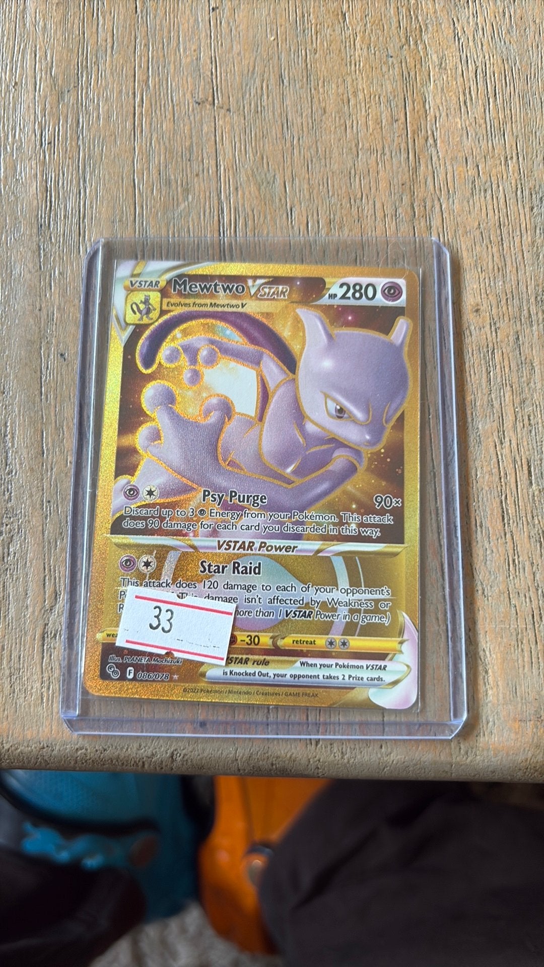 mewtwo vstar pgo 086, Ophalen of Verzenden, Zo goed als nieuw