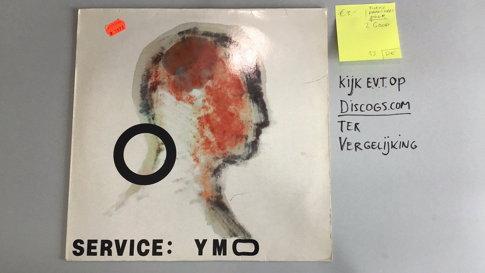 Yellow Magic Orchestra / YMO - Service, Cd's en Dvd's, Vinyl | Overige Vinyl, Ophalen of Verzenden, Gebruikt, Overige formaten