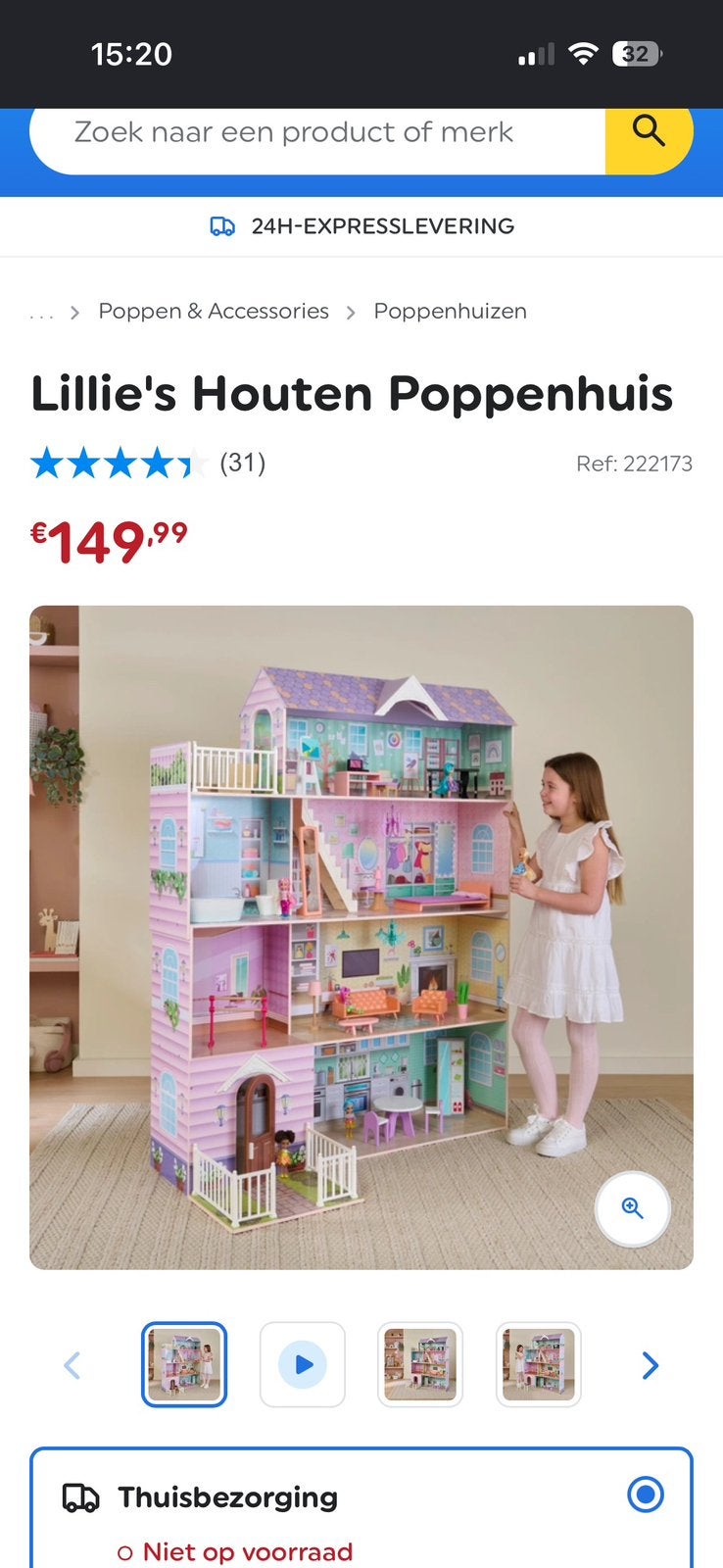 Poppenhuis zgan, Ophalen, Zo goed als nieuw, Poppenhuis