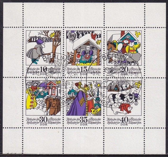 B495 - DDR Oost Duitsland michel 1995/2000 gestempeld in v, Verzenden, DDR, Gestempeld