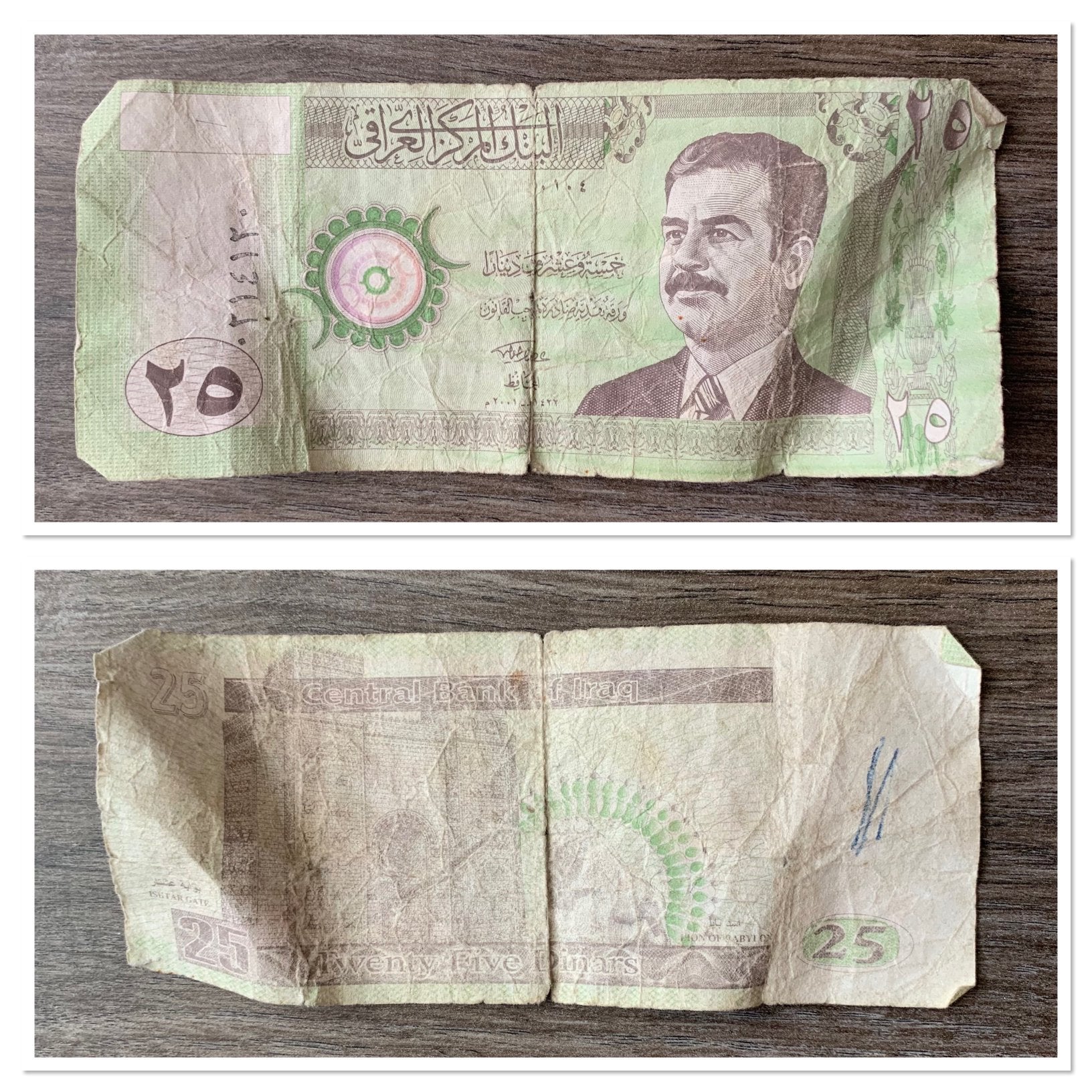 Irakese Dinar, Ophalen of Verzenden