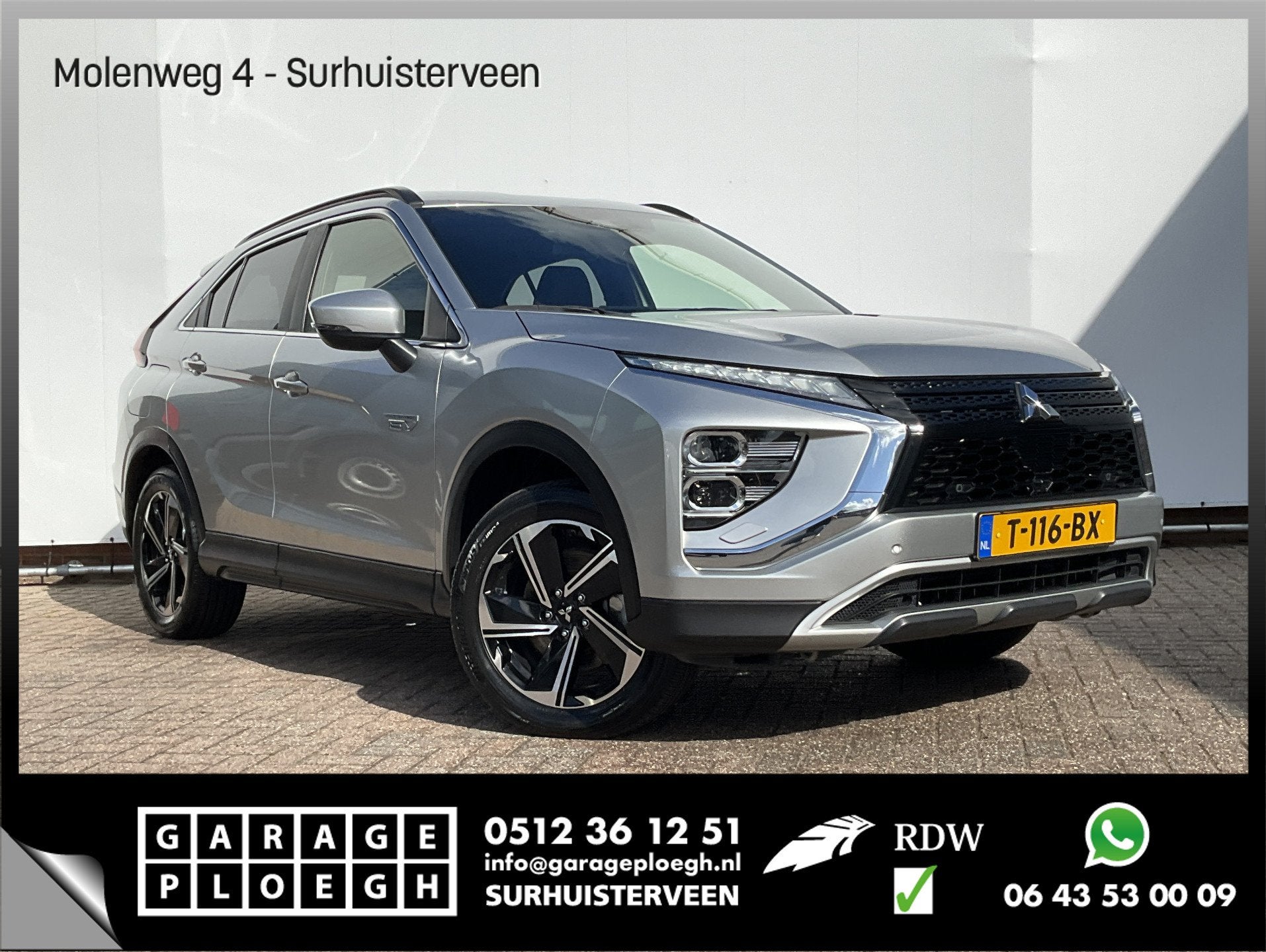 Mitsubishi Eclipse Cross