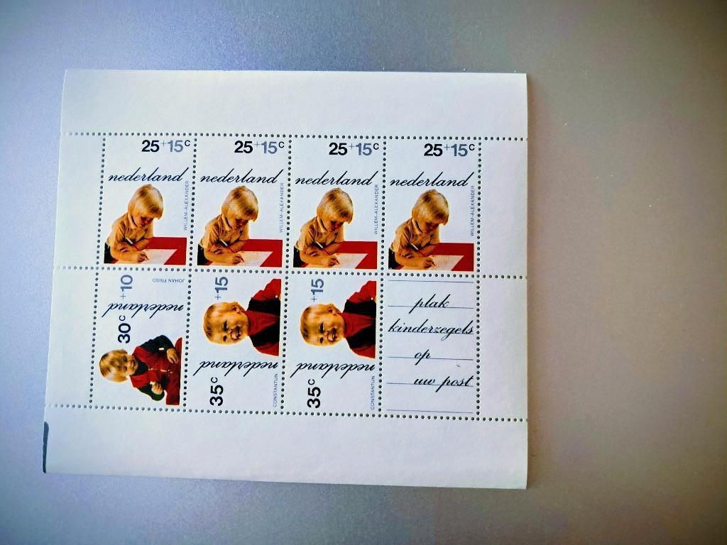 Postzegels koninklijk huis, Ophalen of Verzenden, Na 1940, Postfris