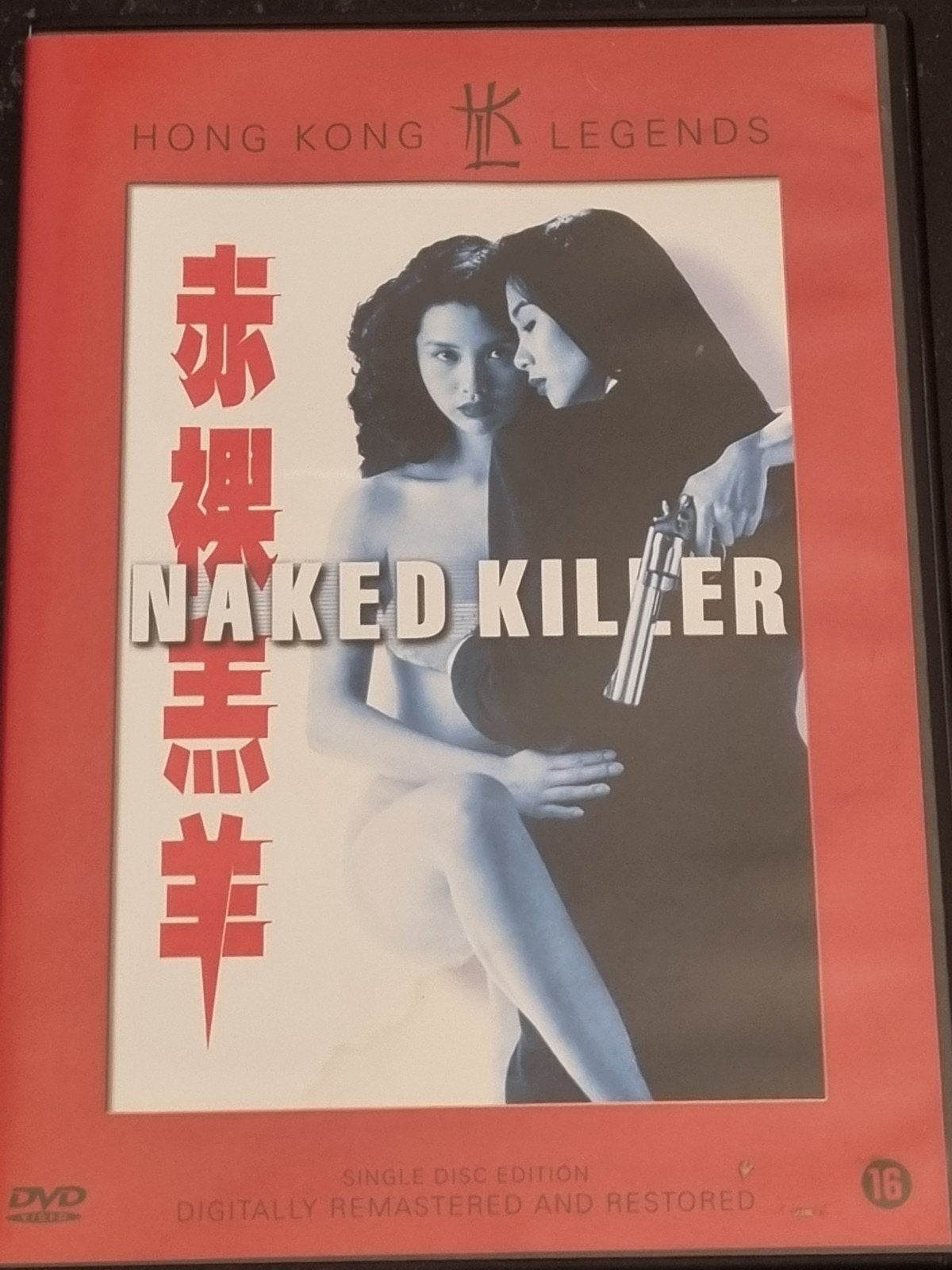 Naked Killer DVD - Hong Kong Legends Actiethriller, Cd's en Dvd's, Vanaf 16 jaar, Ophalen of Verzenden, Zo goed als nieuw, Actiethriller