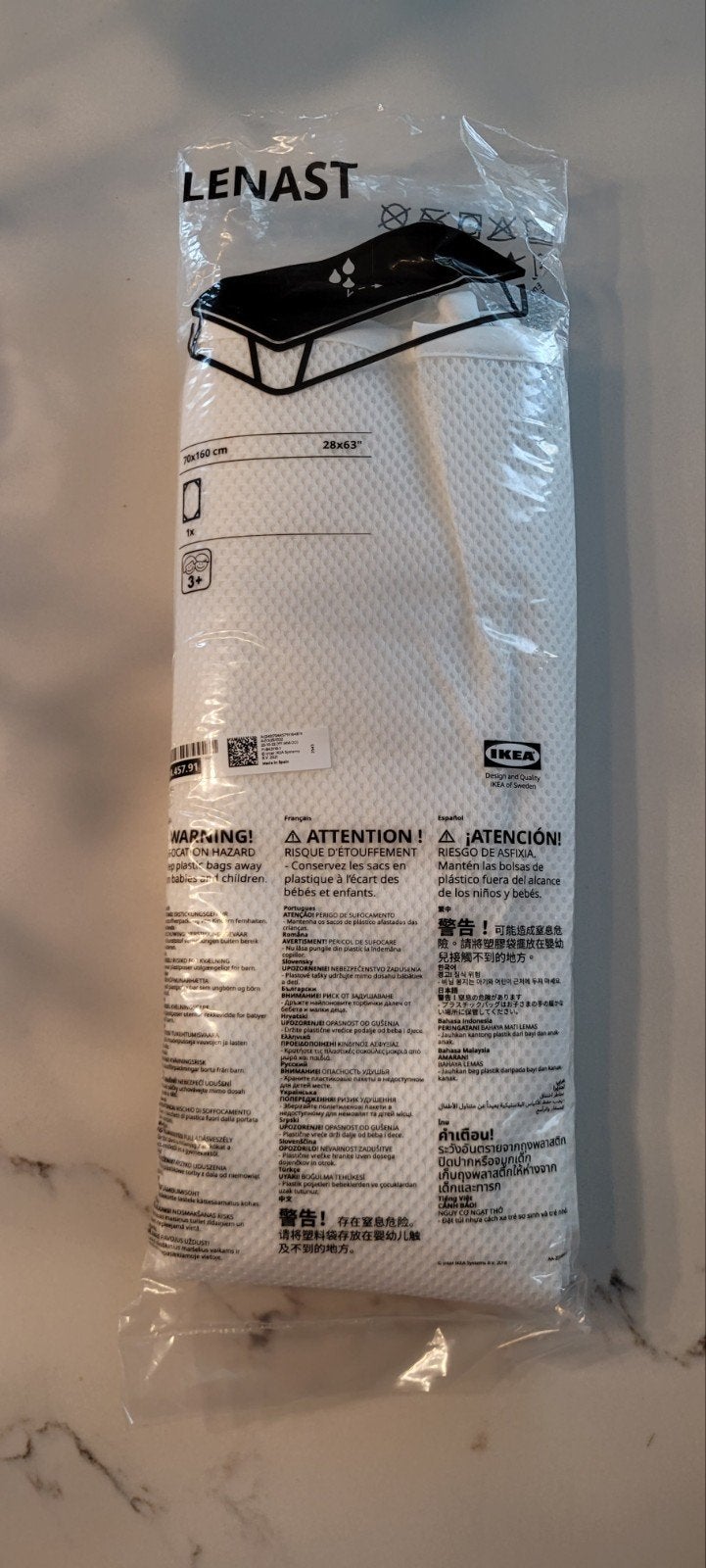 IKEA LENAST matrasbeschermer 70x160 cm, Kinderen en Baby's, Jongetje of Meisje, Wit, Nieuw, Ophalen of Verzenden