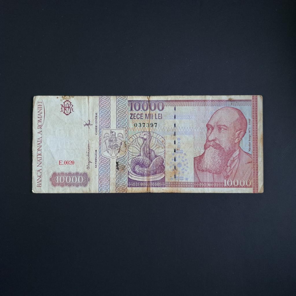 10000 lei Roemenië #013, Verzenden, Overige landen, Los biljet