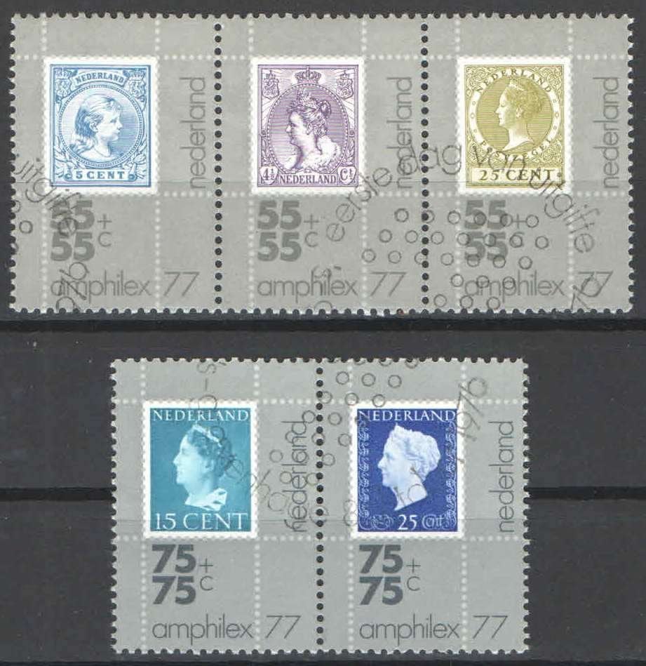 Nederland NVPH nr 1098a/02a gestempeld Amphilex 1976, Postzegels en Munten, Postzegels | Nederland, Gestempeld, Na 1940, Ophalen of Verzenden