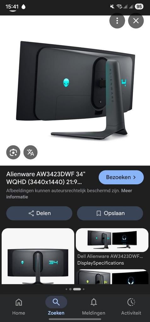 Alienware 34 inch OLED Gaming Monitor 165Hz, Computers en Software, Monitoren, IPS, Minder dan 1 ms, Zo goed als nieuw, Ophalen