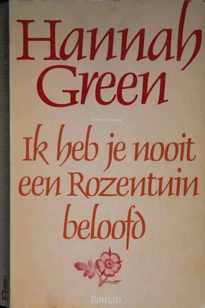 Ik heb je nooit een Rozentuin beloofd - Hannah Green, Gelezen, Hannah Green, Ophalen of Verzenden, Nederland