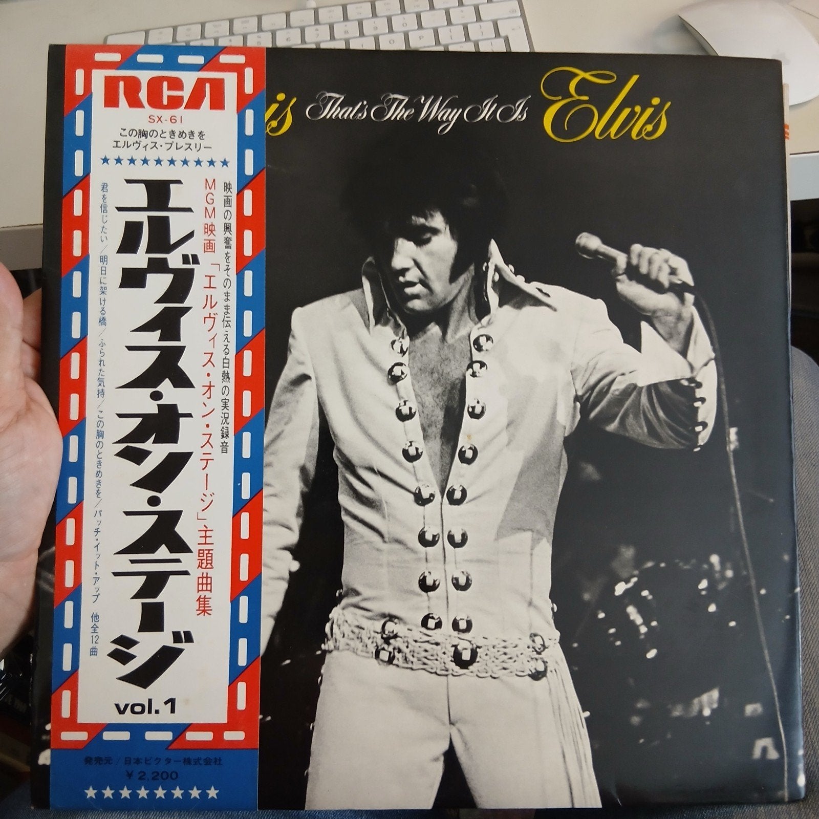 Elvis Presley - That's The Way It Is (Japanse persing), LP, Ophalen of Verzenden, Zo goed als nieuw, Rock-'n-roll
