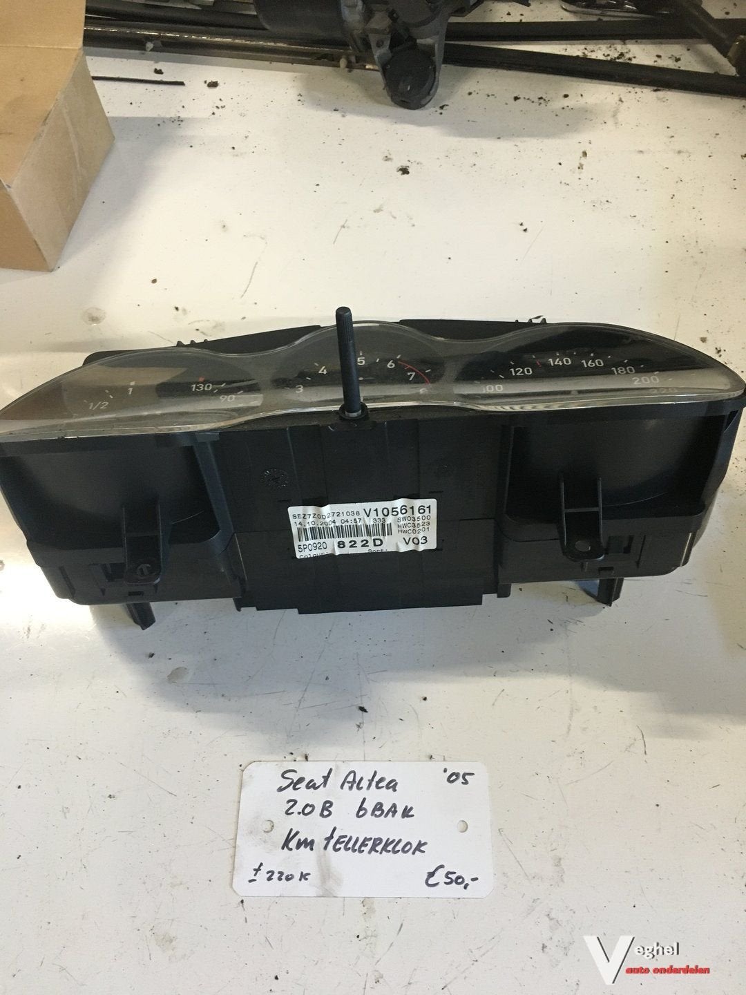 Seat Altea 2.0 6 bak 2005  Km Tellerklok, Gebruikt, -, -, Ophalen of Verzenden