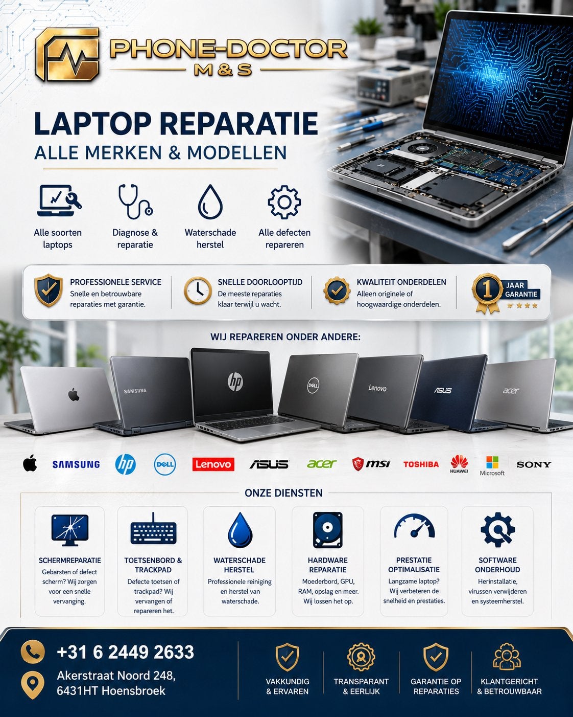 LAPTOP REPARATIE, Hobby en Vrije tijd, Scrapbooking, Zo goed als nieuw, Ophalen of Verzenden