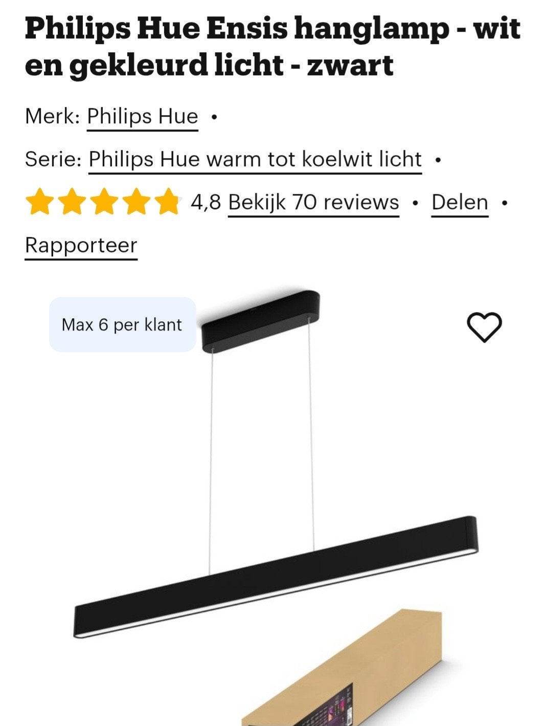 hue ensis Nieuw in doos, Ophalen of Verzenden