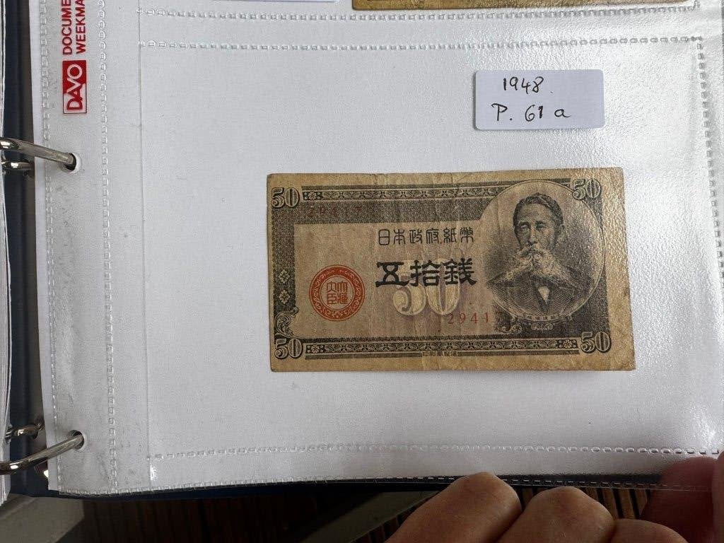 Biljet Japan 50 sen 1948, Verzenden, Oost-Azië, Los biljet