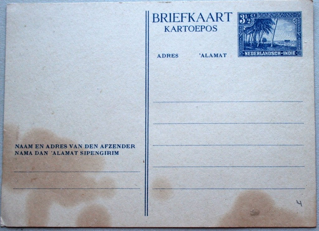 Ned. Indië, ongebruikte briefkaart, Ophalen of Verzenden, Briefkaart
