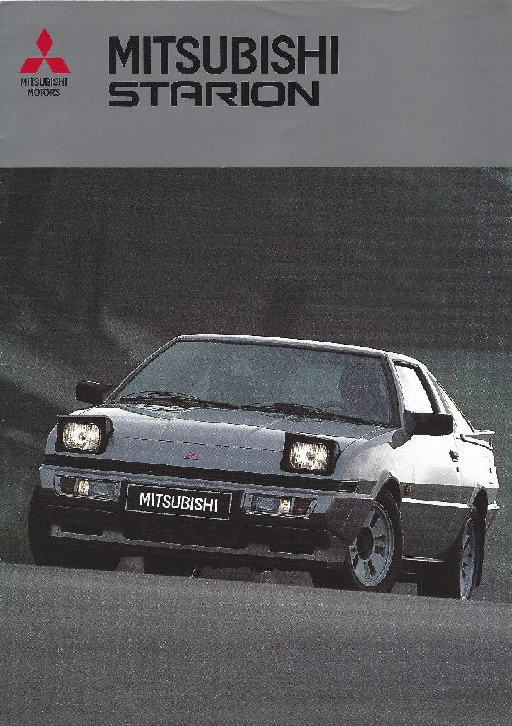 Folder Mitsubishi Starion 1986, Ophalen of Verzenden, Gelezen, Mitsubishi